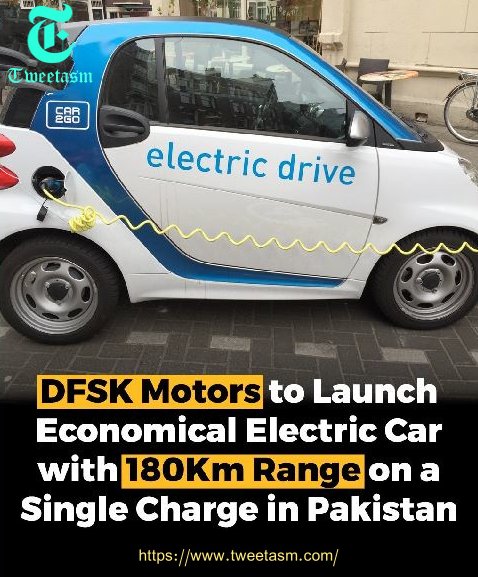 infonomicpk's tweet photo. Regal Automobiles Industries Limited has recently announced plans to begin manufacturing electric vehicles in Pakistan next year, beginning with a compact car that can travel 180 kilometres on a single charge.
#DFSKmotira #economicalelectriccar #electriccar #singlecharge https://t.co/gzOY8SMCz7