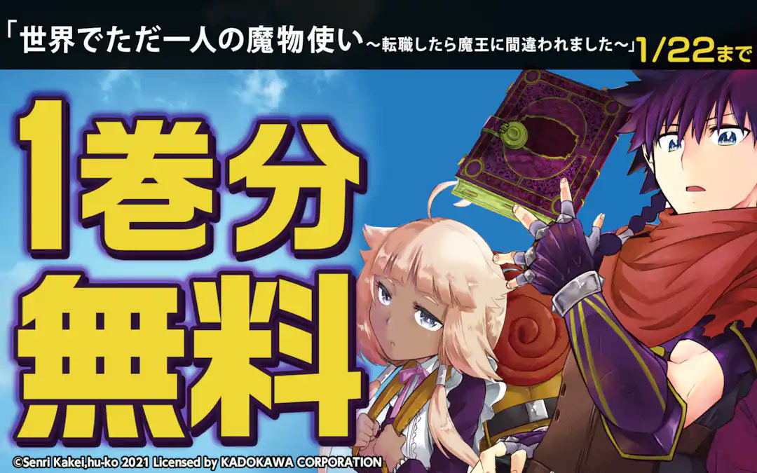 堂島ノリオ １ ７ ７巻発売中です Norio8 Twitter