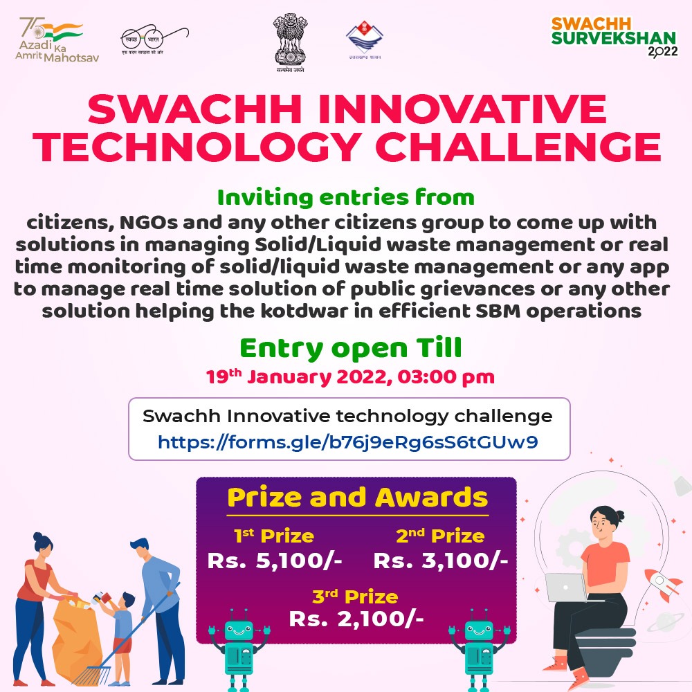 KotdwarNagar's tweet photo. SWACHH INNOVATIVE TECHNOLOGY CHALLENGE.. https://t.co/Oo9FAaROAt