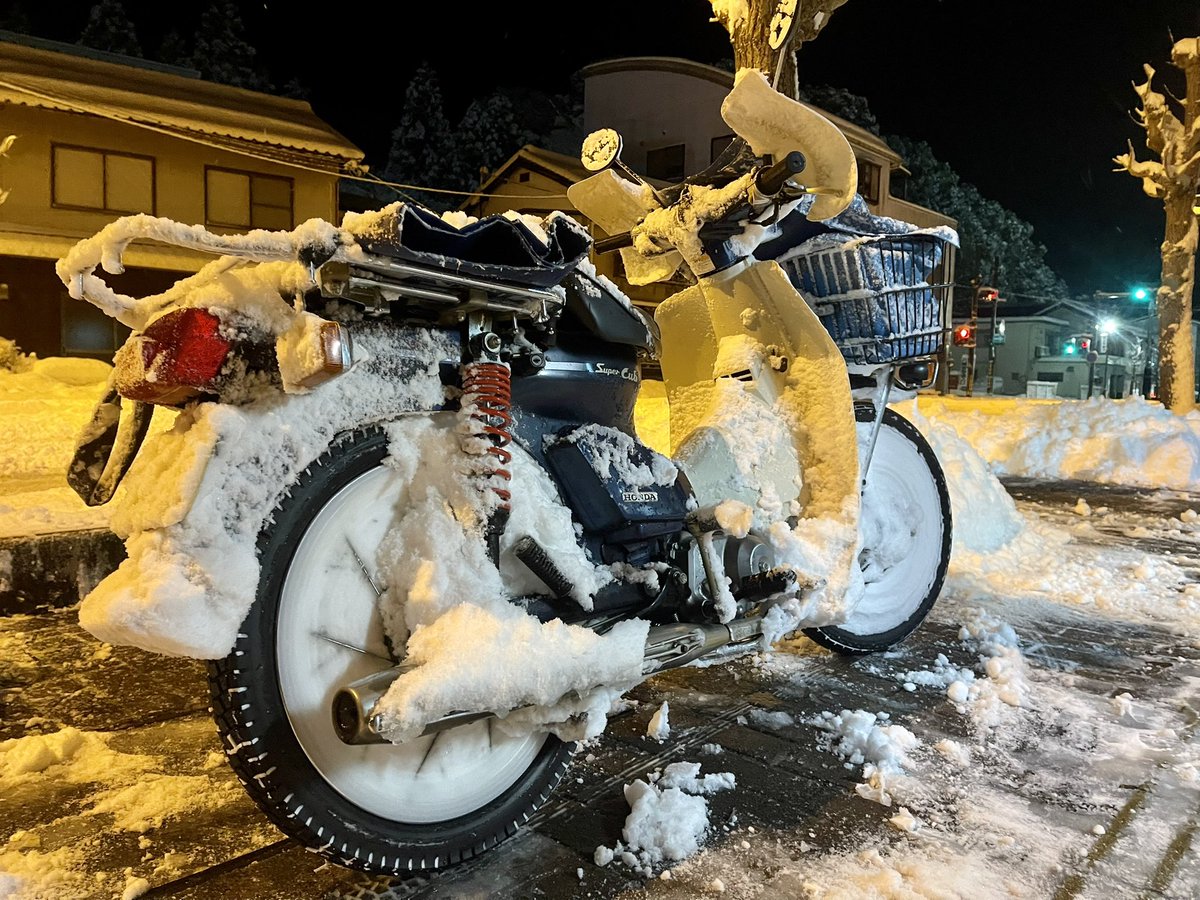 毎日新聞 綾部販売所 tweet media