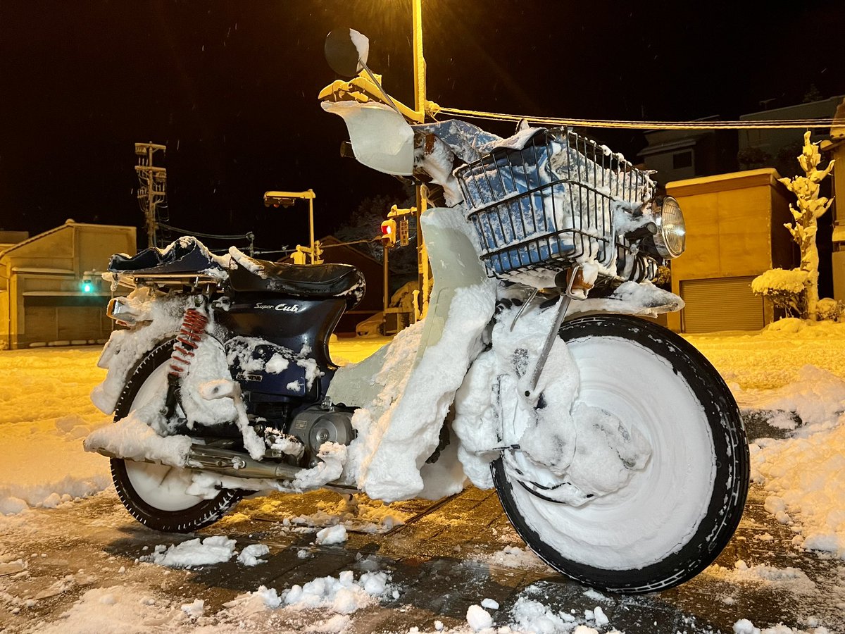 毎日新聞 綾部販売所 tweet media