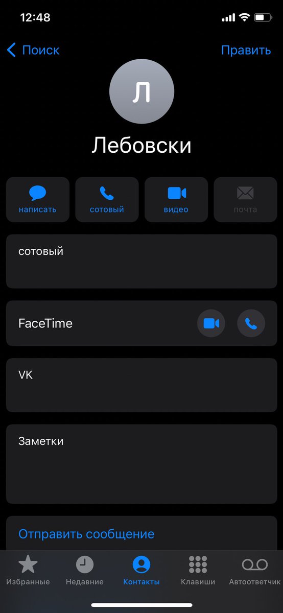 flex1y's tweet photo. @TouXing88 Какой неудобно 
Гоняешь чтоли
Смело переимен��вываешь и наебываешь по нескольку раз в неделю https://t.co/oqXocFsLfV