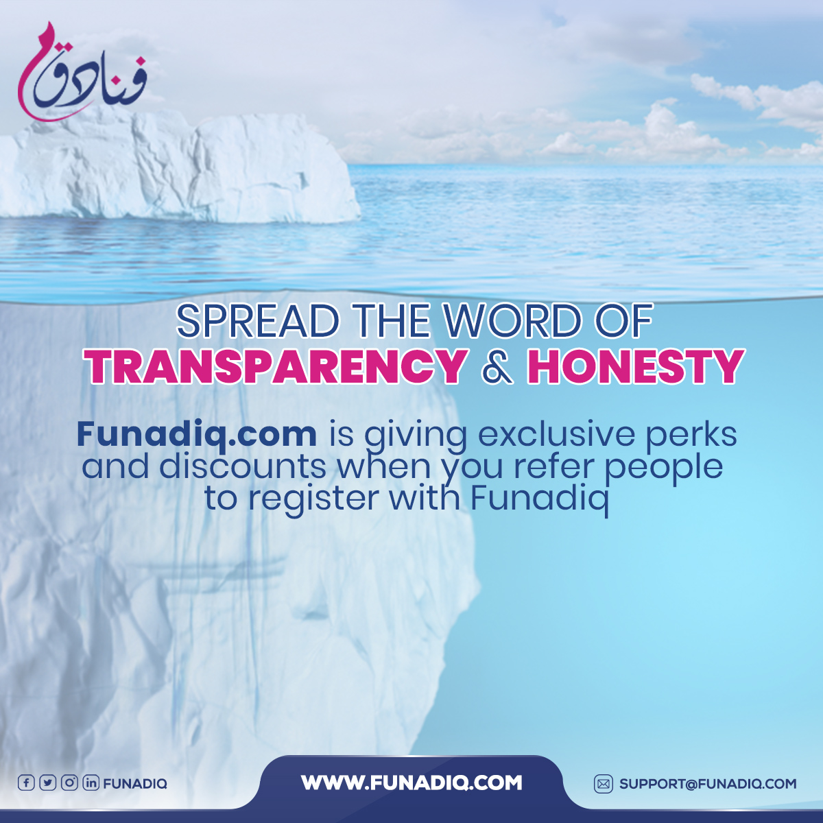 Funadiq.com | Umrah OTA tweet media