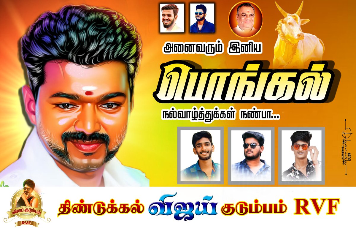 Dhanush65179632's tweet photo. #HappyNewYear2022 
@TeamDVK 
@teamRVF 
@surasusee 
@Dhanush65179632 
@KtmKarunanithi 
@Gokuldhalapathy 
@ThalapathyRvs 
#ktmarts
#dhanusharts https://t.co/wZco5mu24T