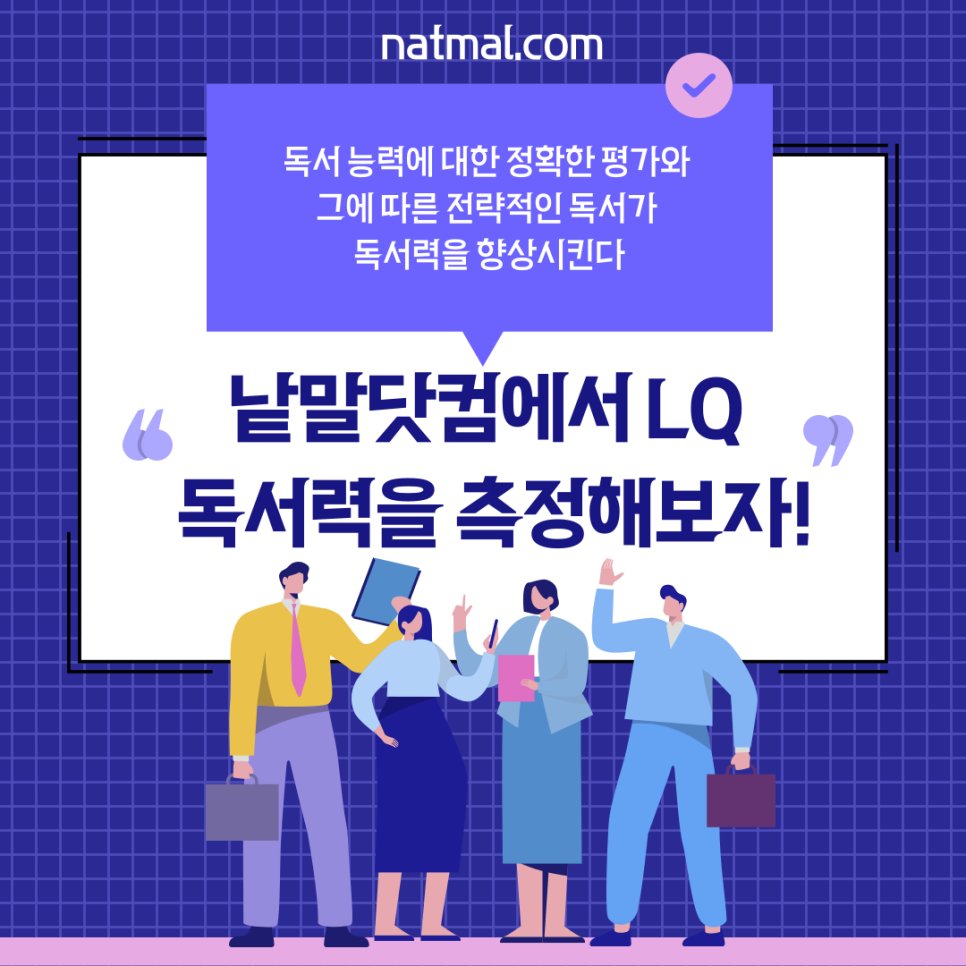 NatmalMaster tweet picture