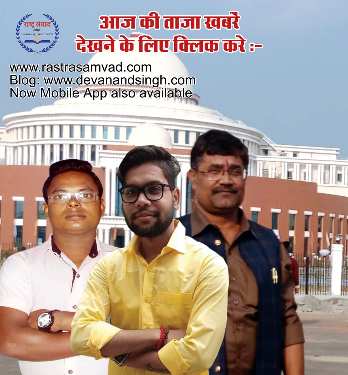 SamvadR's tweet photo. #मकर_संक्रांति पर्व की हार्दिक शुभकामनाएं| https://t.co/Ya7lzDwHxV