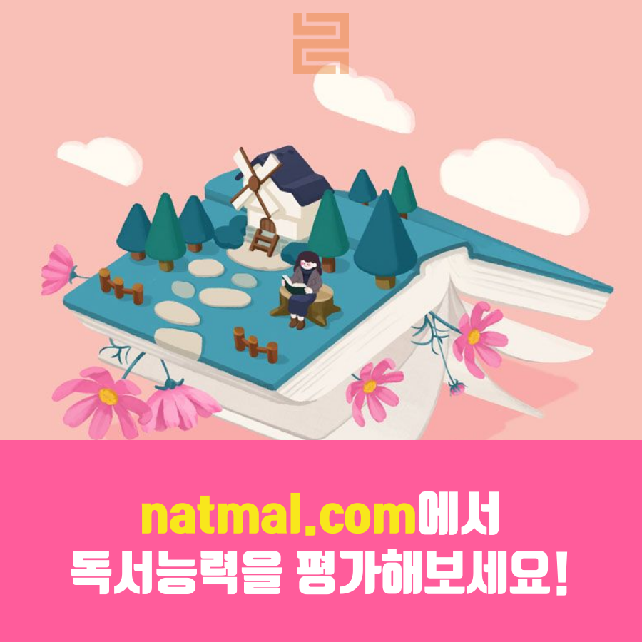 NatmalMaster tweet picture