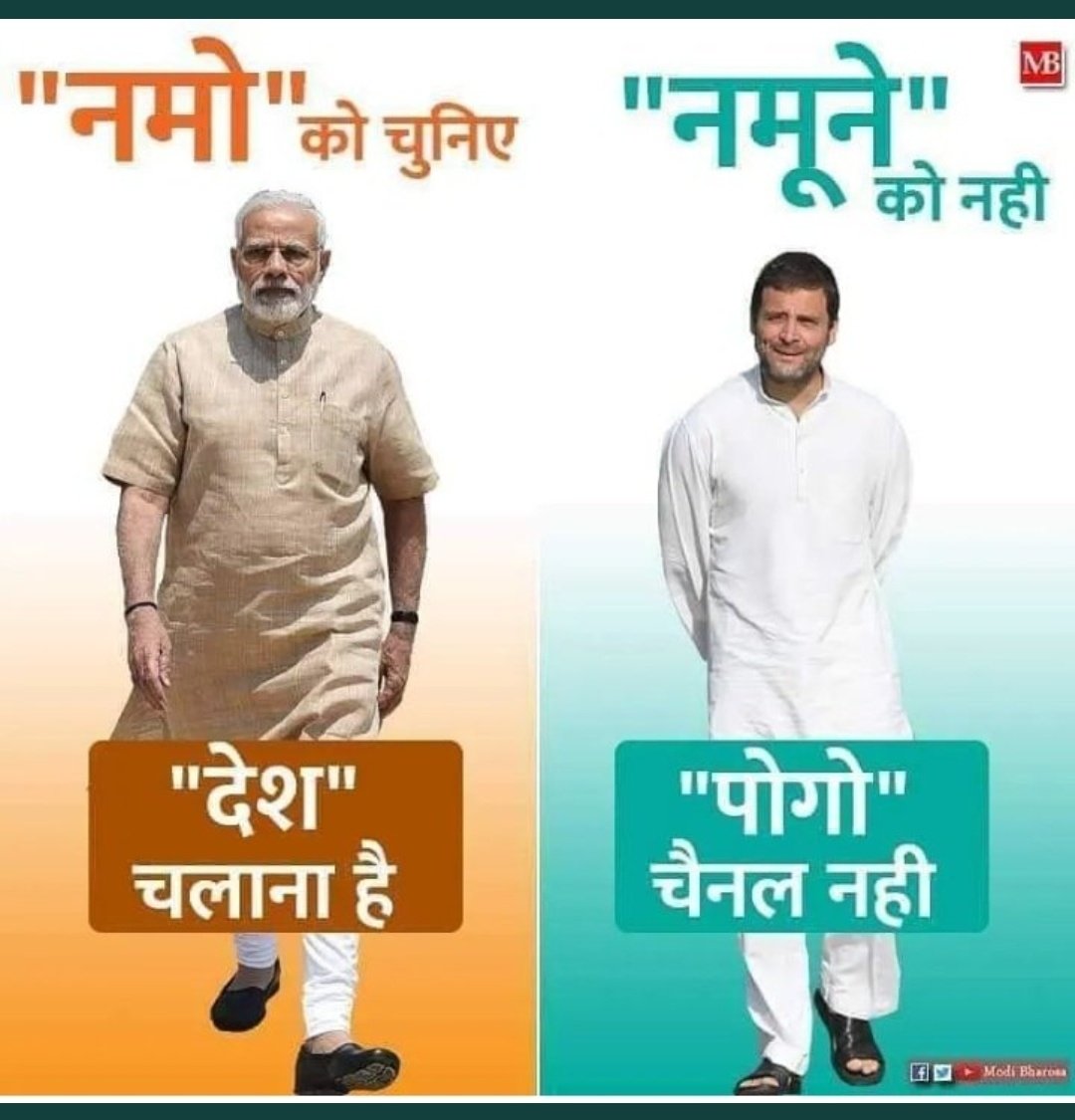 RajeshJ74505384's tweet photo. @PSBrarOfficial Ye bhi 👇👇😅😅😅 https://t.co/jQm64xphAL