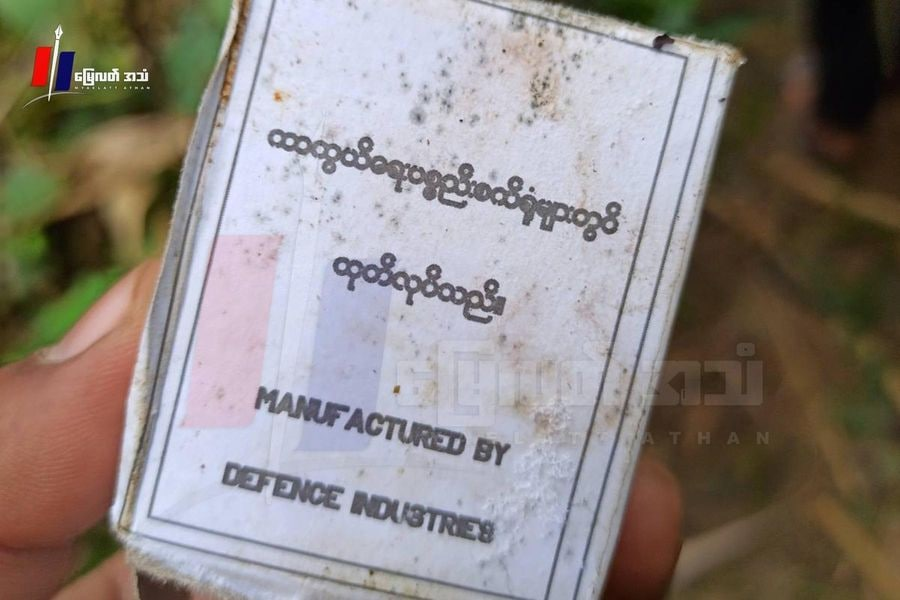 spring21MM's tweet photo. Military Terrorists Raided many houses in Waibula city and Mwarzaw village in #Falam Township,Chin State on Jan 6-7,Destroyed and Burnt Down civilians' properties from the houses—Forcing the whole city and village to flee.
#HelpMyanmarIDPs 
#2022Jan14Coup
#WhatsHappeningInMyanmar https://t.co/xUbFgYa8tc