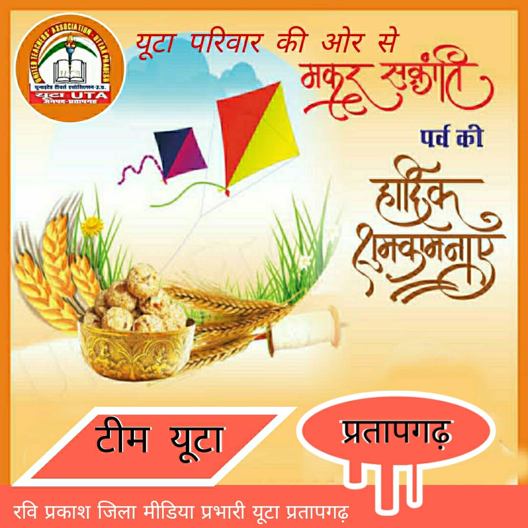 RaviPra22109826's tweet photo. https://t.co/AzrO2zxf7P