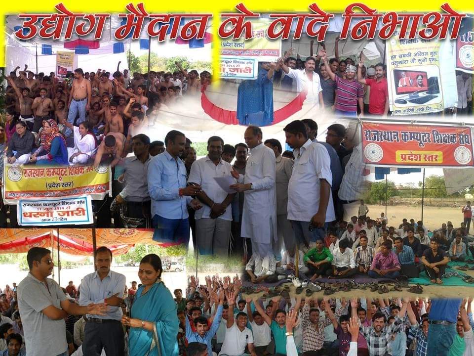 banswara116's tweet photo. @JournalistHite1 https://t.co/bnsLpfpH7k https://t.co/vCPA1pWBoU