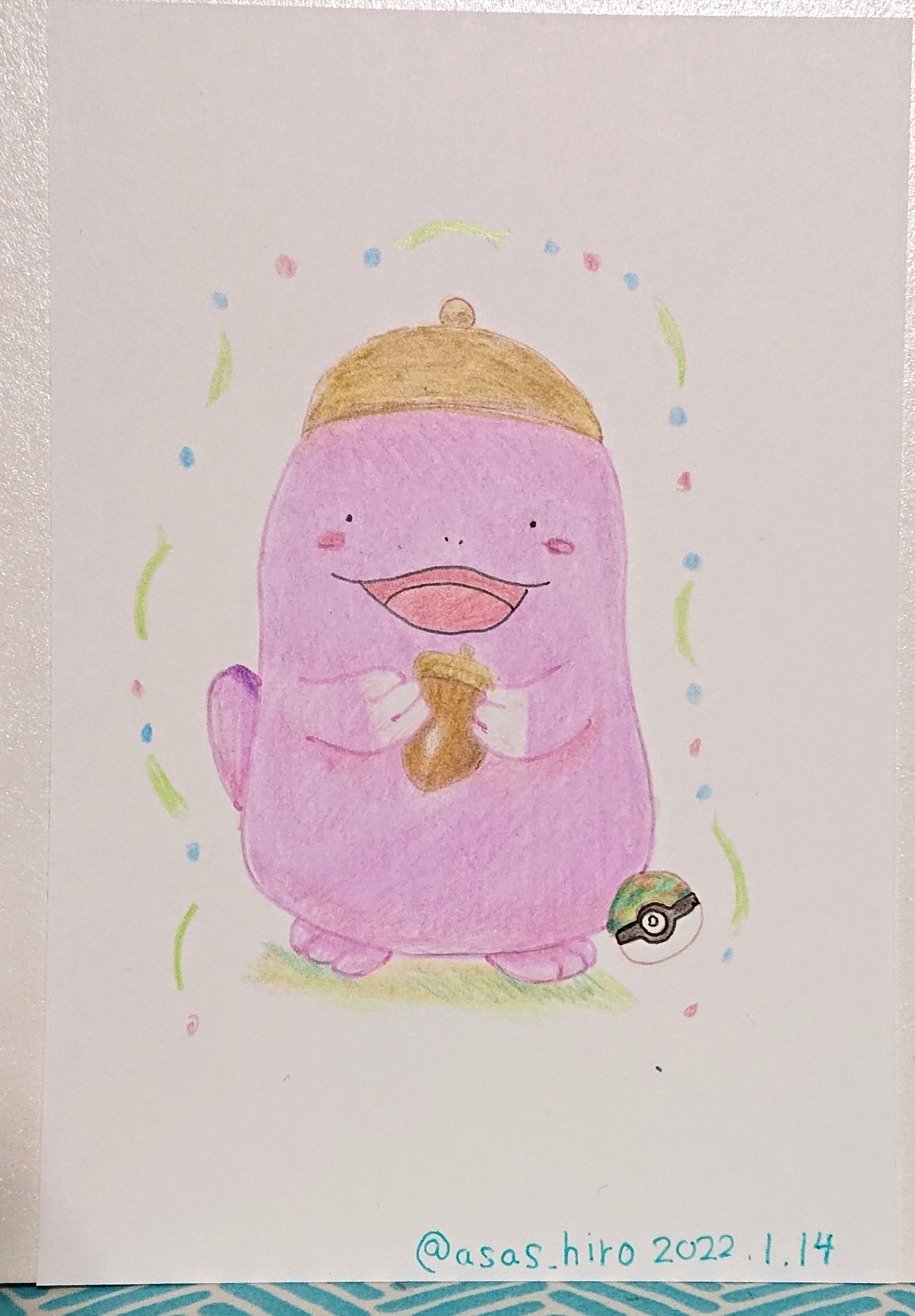 あすか 大湿原でゲットした色違いヌオー ニックネーム シラカシ とどんぐり 色鉛筆画 ポケモンbd ヌオー ポケモン絵描きさんと繋がりたい あすかのいらすと集 T Co 4wc97yufl9 Twitter
