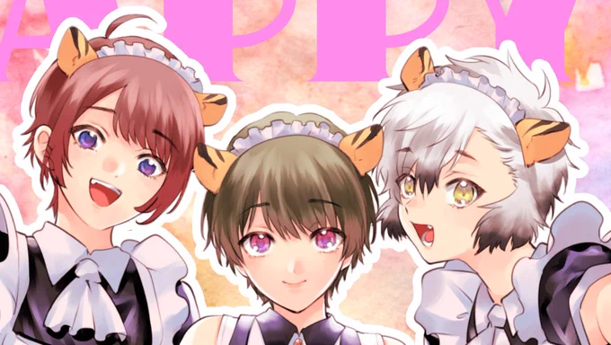 🐯2022お年賀🐯 