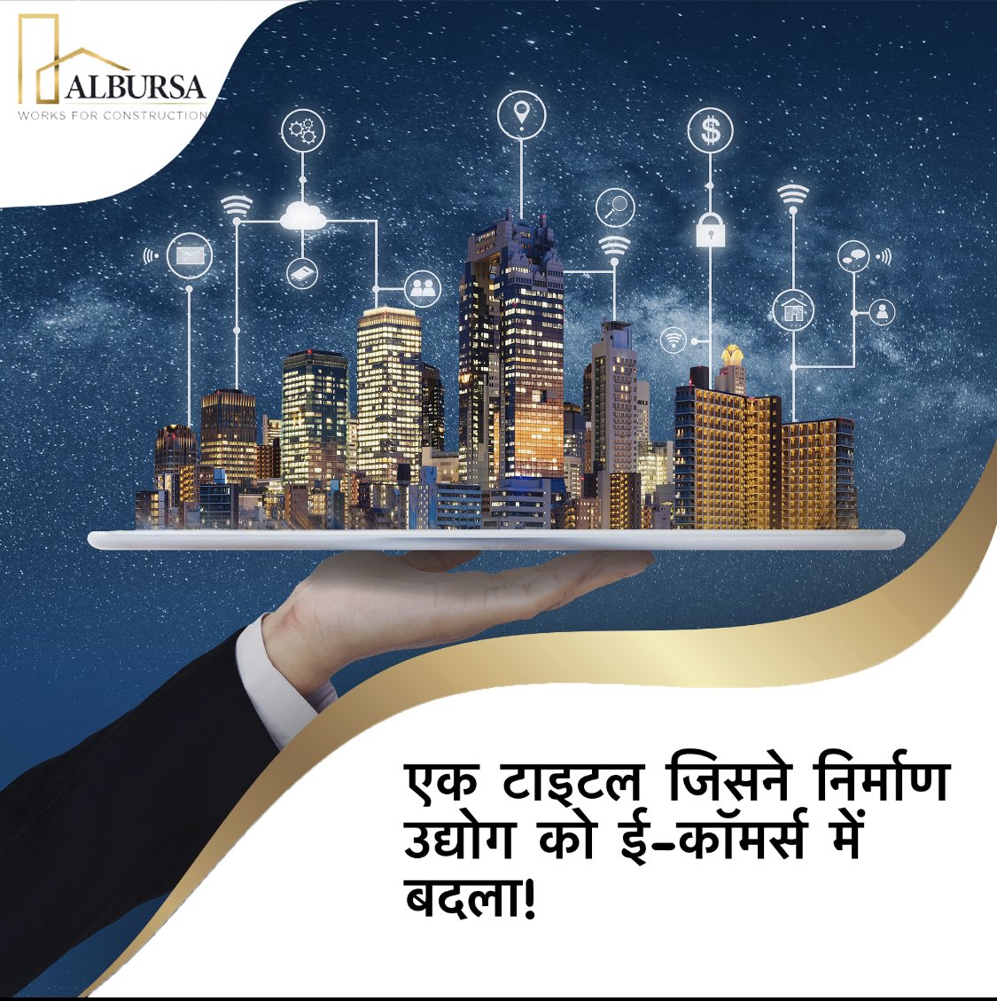 Happy Makar Sankranti India!❤️
Kai pochhe 🪁 
#albursa #construction #realestate #india #foryou #constructionindia #realestateindia #buildingsindia #building #company #smallbusiness #india #services #business  #support #investment