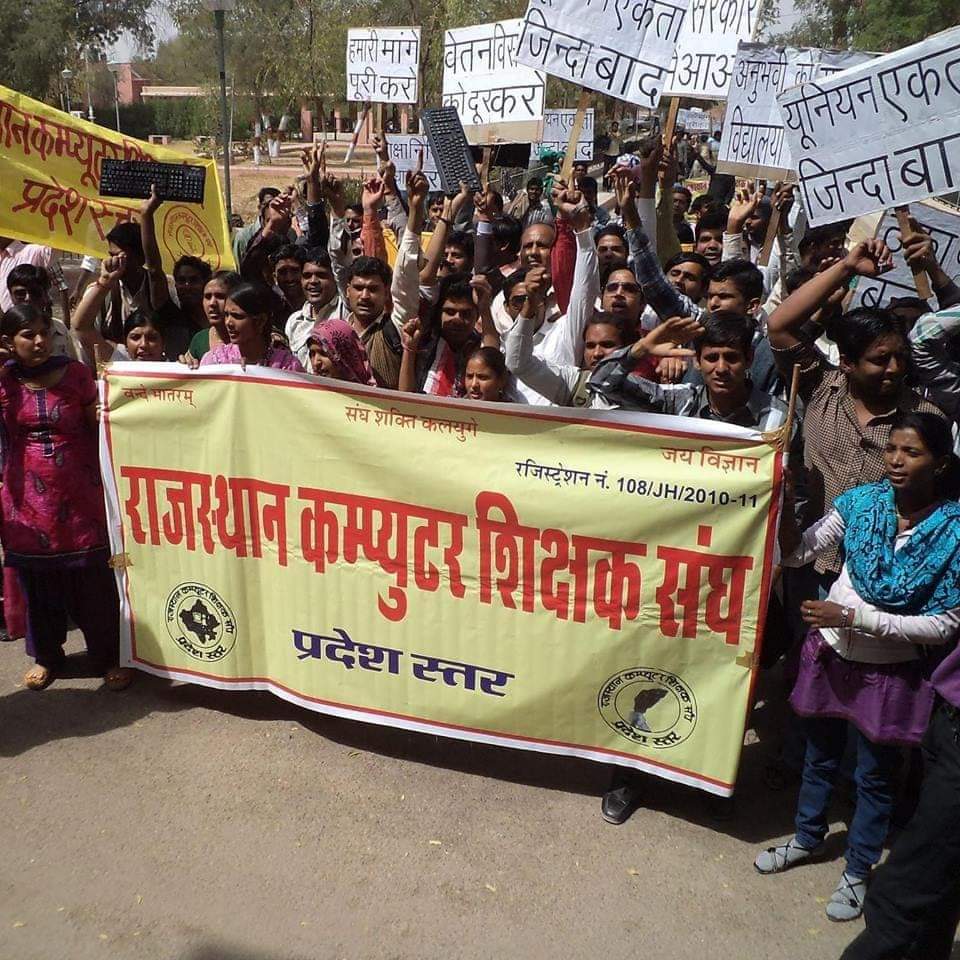 banswara116's tweet photo. @JournalistHite1 @DainikBhaskar @mukesh1275 https://t.co/bnsLpfpH7k https://t.co/PmcOUpRLML