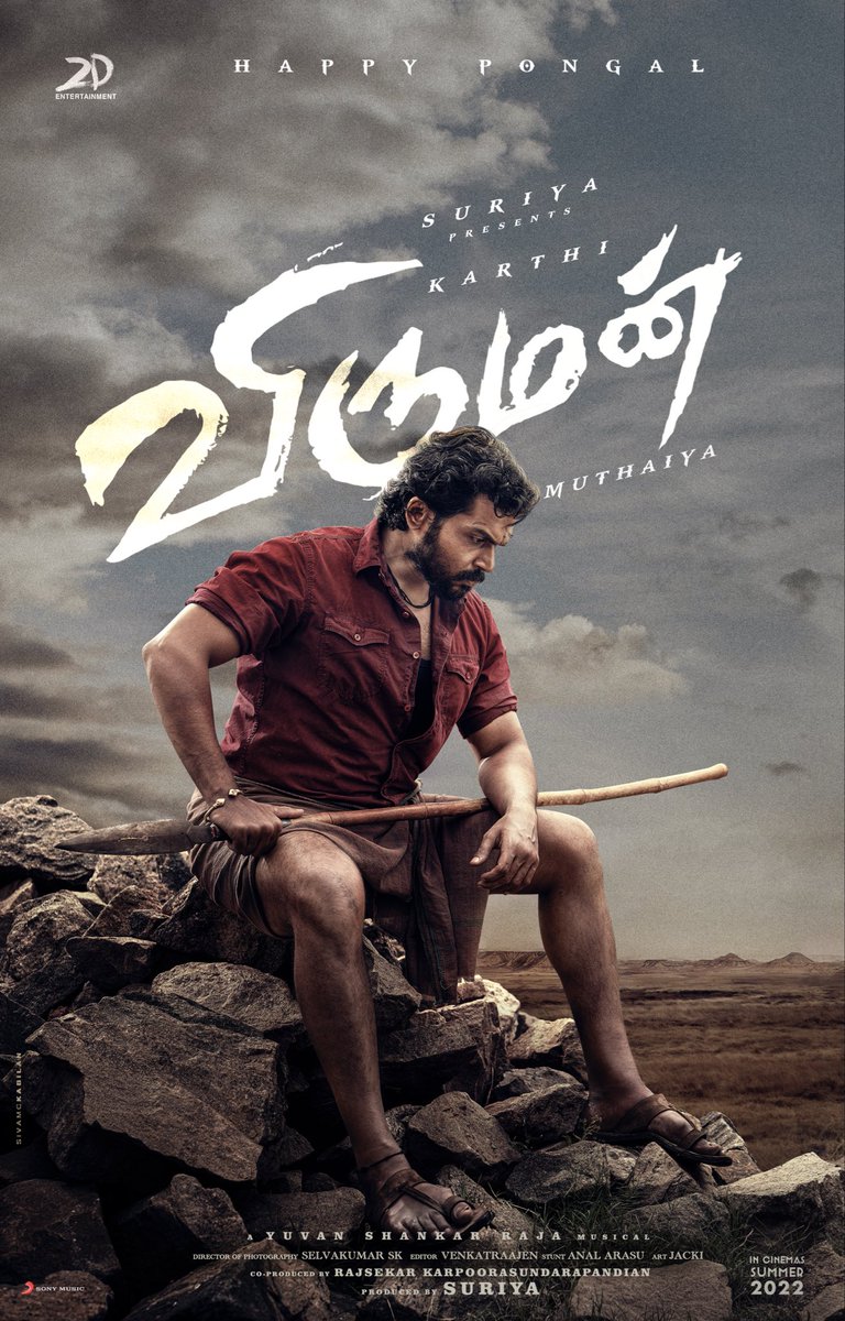 Raja yuvan tweet media