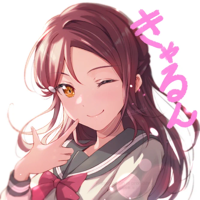 さくらうち 