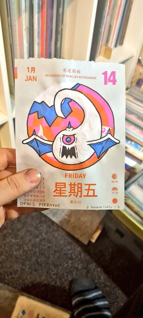 Cooooouk's tweet photo. I've been drawing on my page-a-day calendar every day so far this year, with the intention of doing the whole year. I post em on my Instagram stories every day, so go over there and follow me PLEASE ( it's still @cooooouk ) https://t.co/OisPVQaIYS