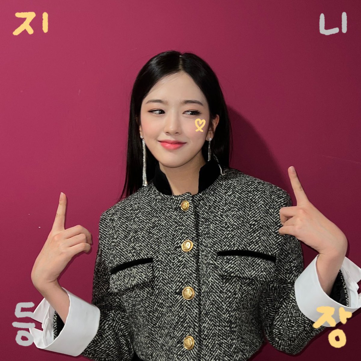 seohanseul's tweet photo. 「🖤🌷아이브 도무송 도안 무료나눔🌷🖤」

사용료 #rt + 도안 신청! 문구는 3~5글자『걸그룹 ~ 남돌 투바투 엑소 방탄 까지』

반응 괜찮으면 타돌도 올립니다

절대 판매 금지🚫 

트와이스여자친구레드벨벳방탄엑소투바투아이즈원에스파스테이씨마마무아이브빌리블랙핑크엔시티도안나눔신청 https://t.co/xrqys7eODH