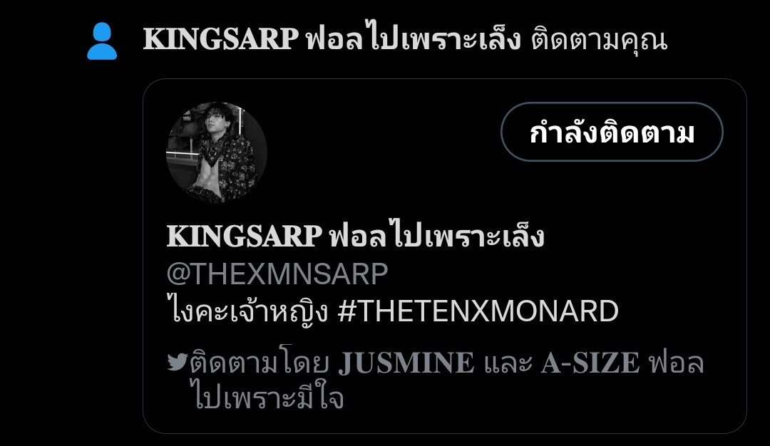 Hack_ker_'s tweet image. เล็งยิงหรือเล็งต่อยครับ