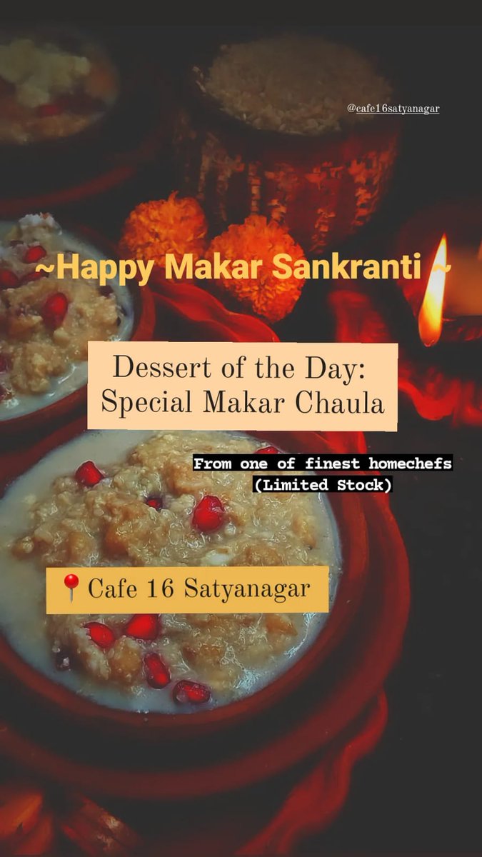 Cafe16_SN's tweet photo. Happy Makar Sankranti. https://t.co/c52FtseKno