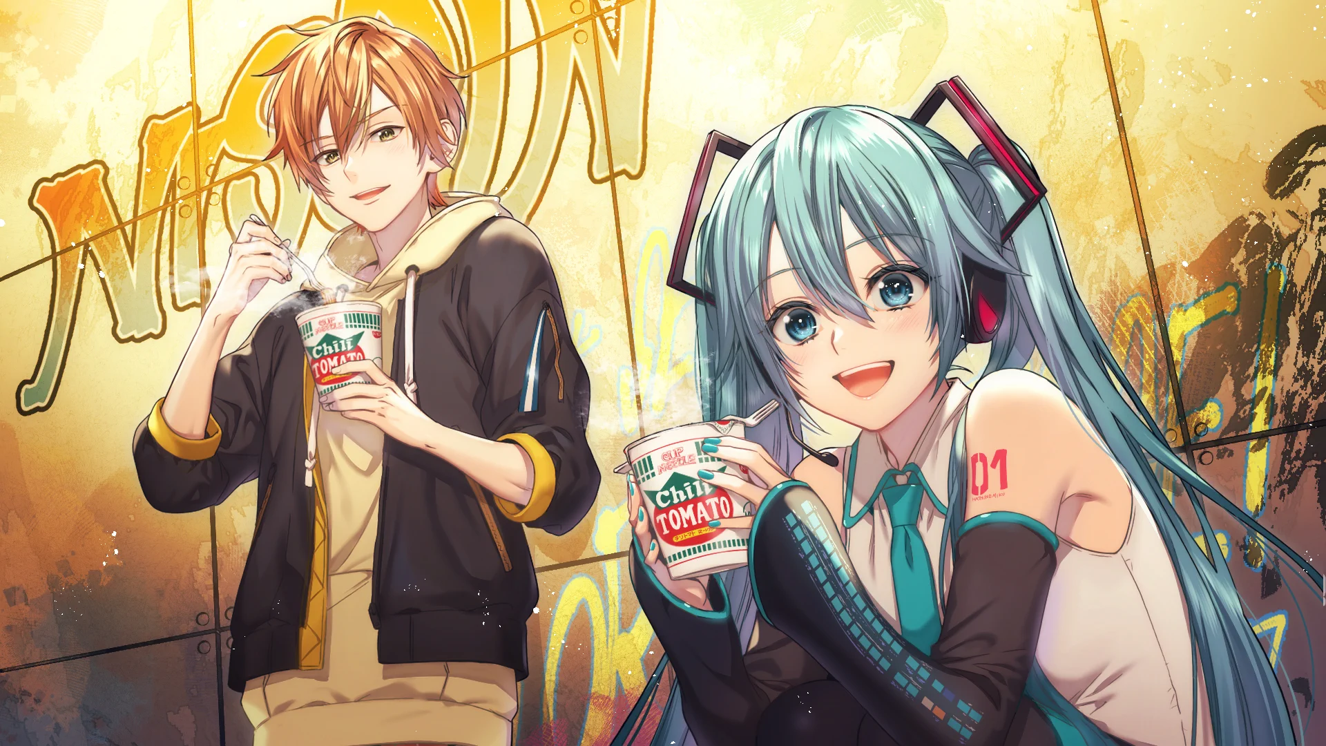 プロジェクトセカイ カラフルステージ！ feat. 初音ミク【プロセカ