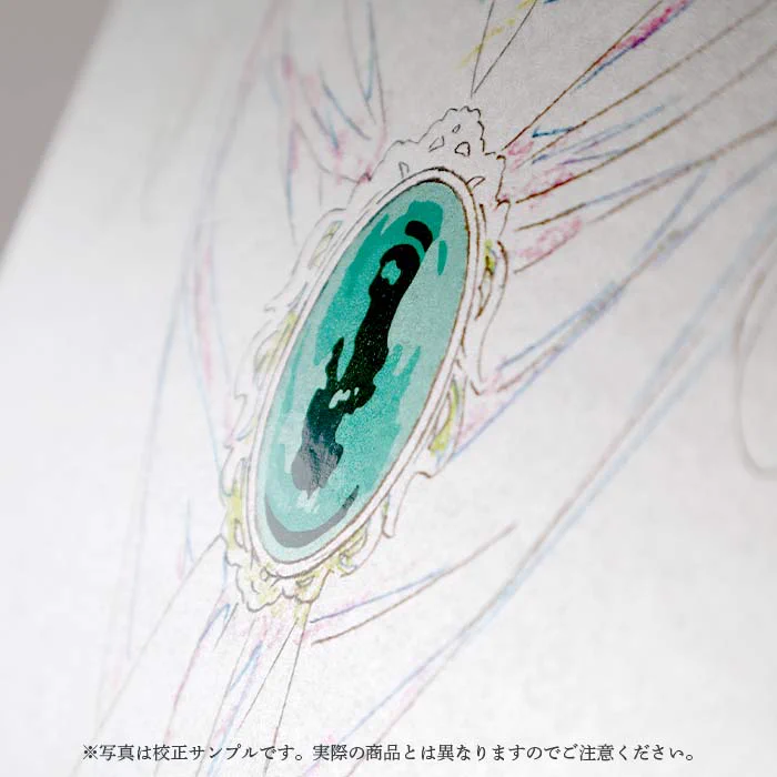 京アニショップ！ on X: 