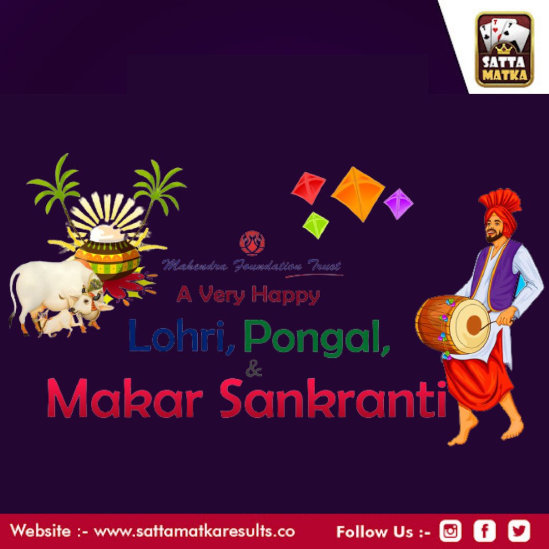 sattamatkaapp's tweet photo. Have a cheerful Uttarayan, and may God bless you and your family with every bit of happiness, prosperity and kindness in the world! #Happy_Makar_Sankranti 2022.💗💗

📌 https://t.co/YPU1sDo8jf

#PongaloPongal  #Lohri #मकर_संक्रांति #मकर_संक्रांति_की_शुभकामनाएं #MakarSankranti https://t.co/ZzawOBO4BK
