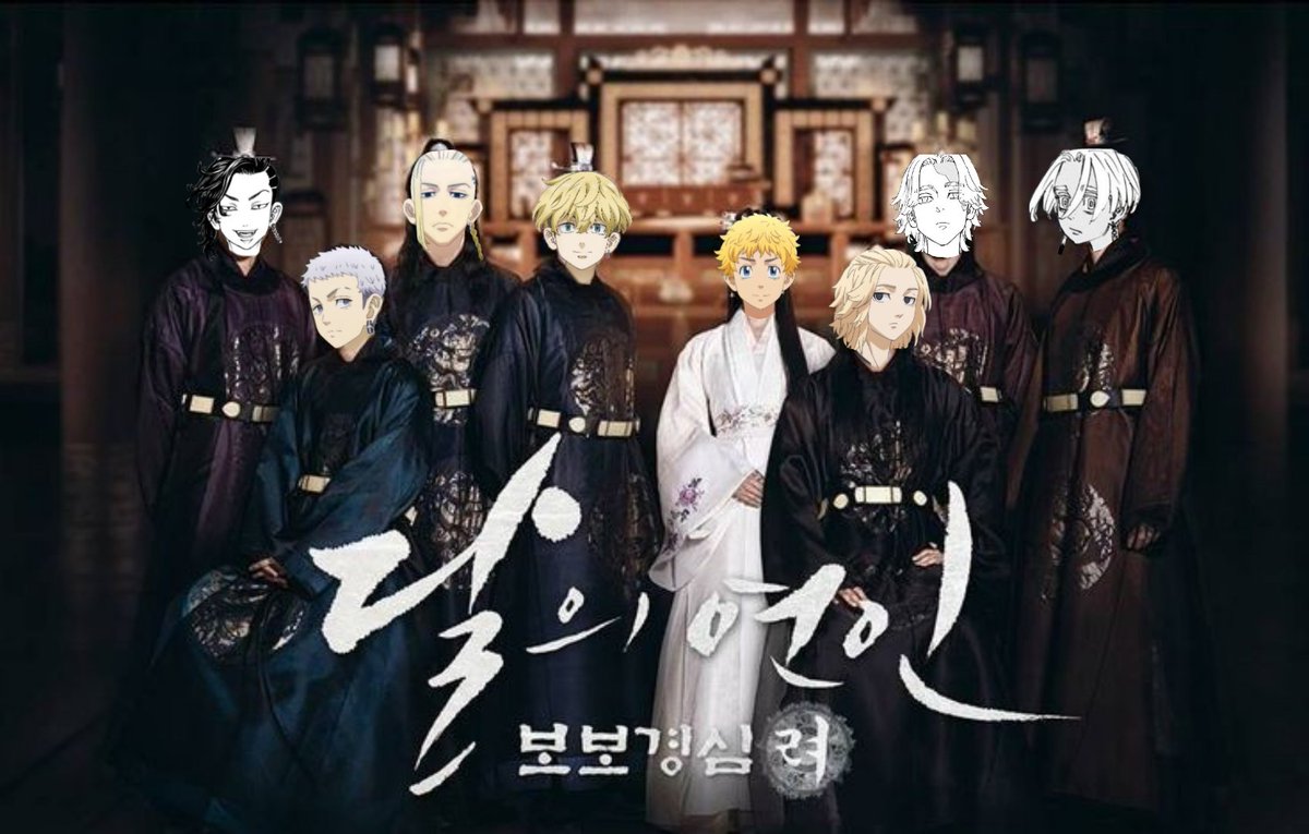 daisymitchy's tweet photo. scarlet heart paro (take 2) https://t.co/LH7f7kMUsX