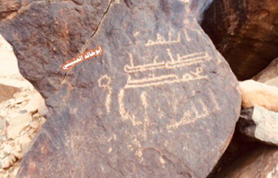 آبو خالد الجهني 𐩣𐩪𐩡𐩣|𐩱𐩡𐩲𐩬𐩺𐩬𐩺 tweet media