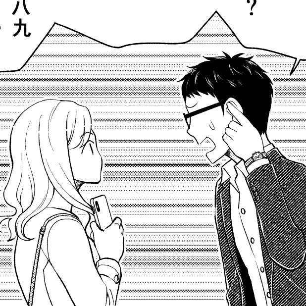 【0時より新連載配信開始】男キャラ紹介しまーす。
主人公ちゃんが脳内お花畑のちょっと面倒くさい子なので自分にストレスかからないように好きな要素あれこれぶち込んだので友人知人がニヤニヤすると思いまーす。
今描いてる最新話と眉の形違うな??整え方変えた(シレッ)?