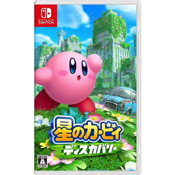おひるね Catnapkirby Twitter