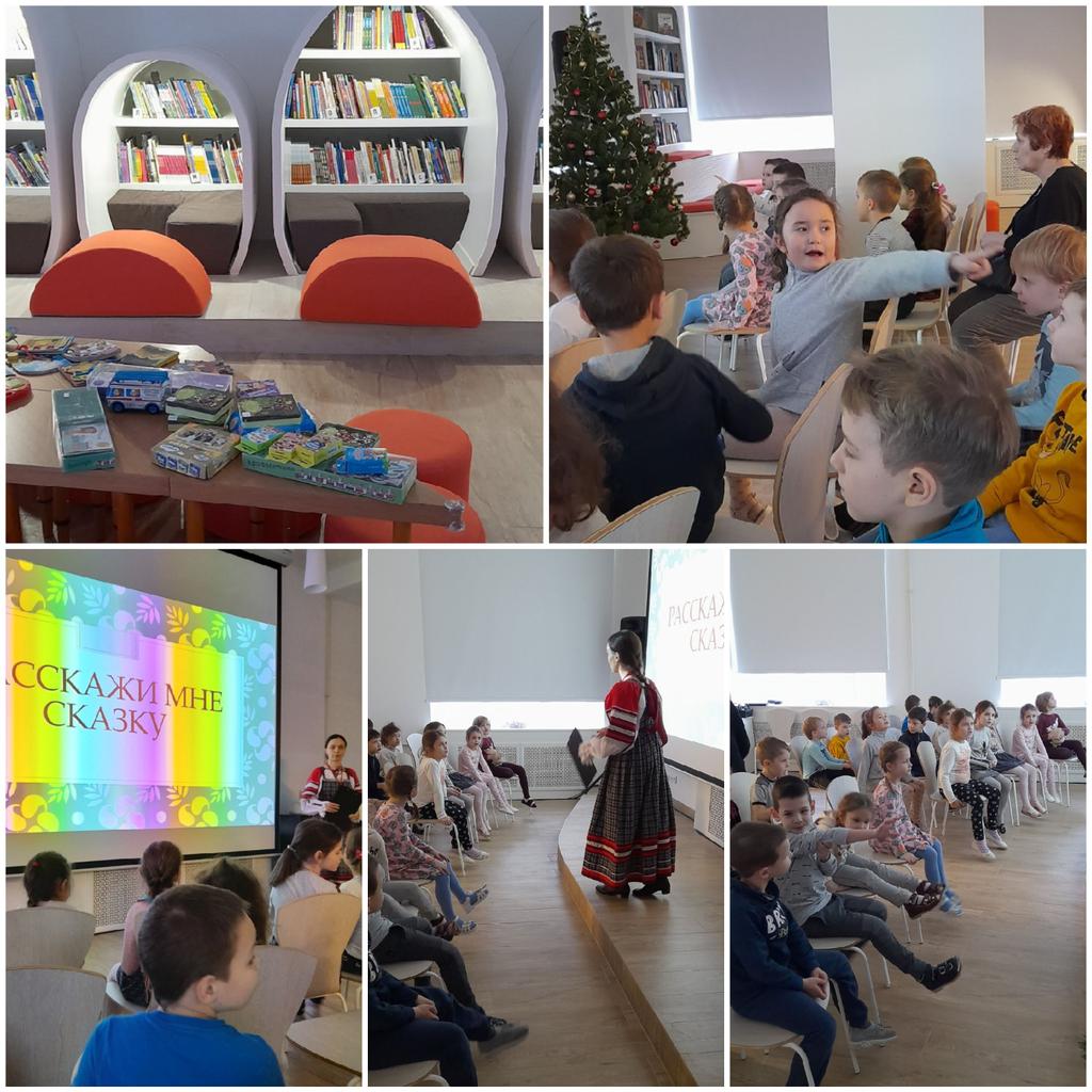 В рамках национального проекта "Культура" регионального проекта "Социальное партнёрство ДОУ и детской библиотеки, как способ воспитания у детей интересного и любви к чтению"