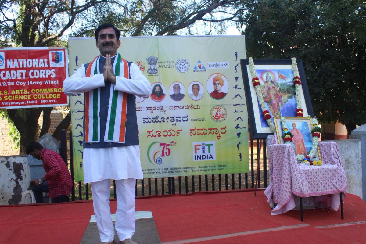 According to Swami Vivekananda Yoga is a means of compressing one’s evolution, into a single life, or a few months or even a few hours of one’s bodily existence.
#पतंजलि
 #75करोड़सूर्यनमस्कार