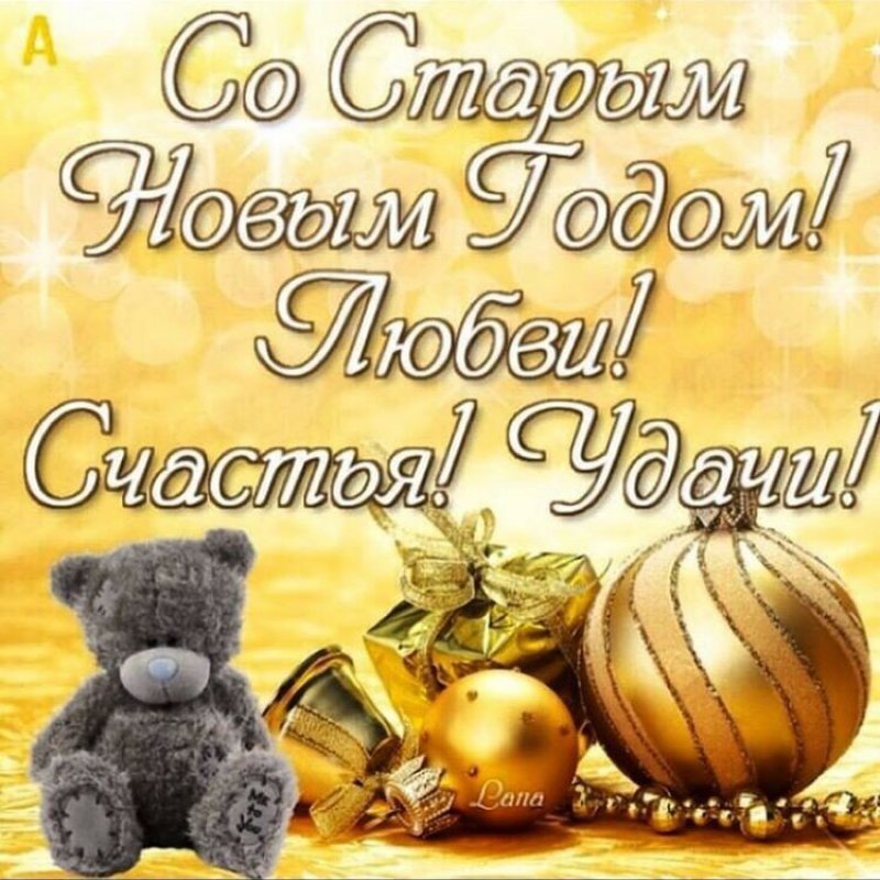 Uspech56's tweet photo. https://t.co/mF5oIQhG29