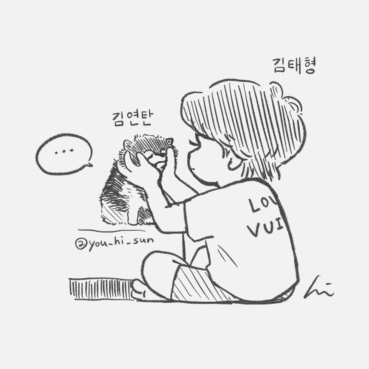 #BTS #btsfanart #V #김영탄 #김태형
🐶🐻 