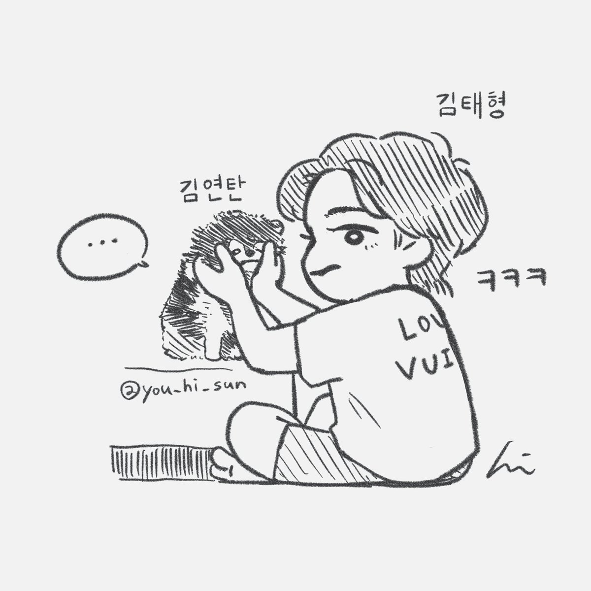 #BTS #btsfanart #V #김영탄 #김태형
🐶🐻 