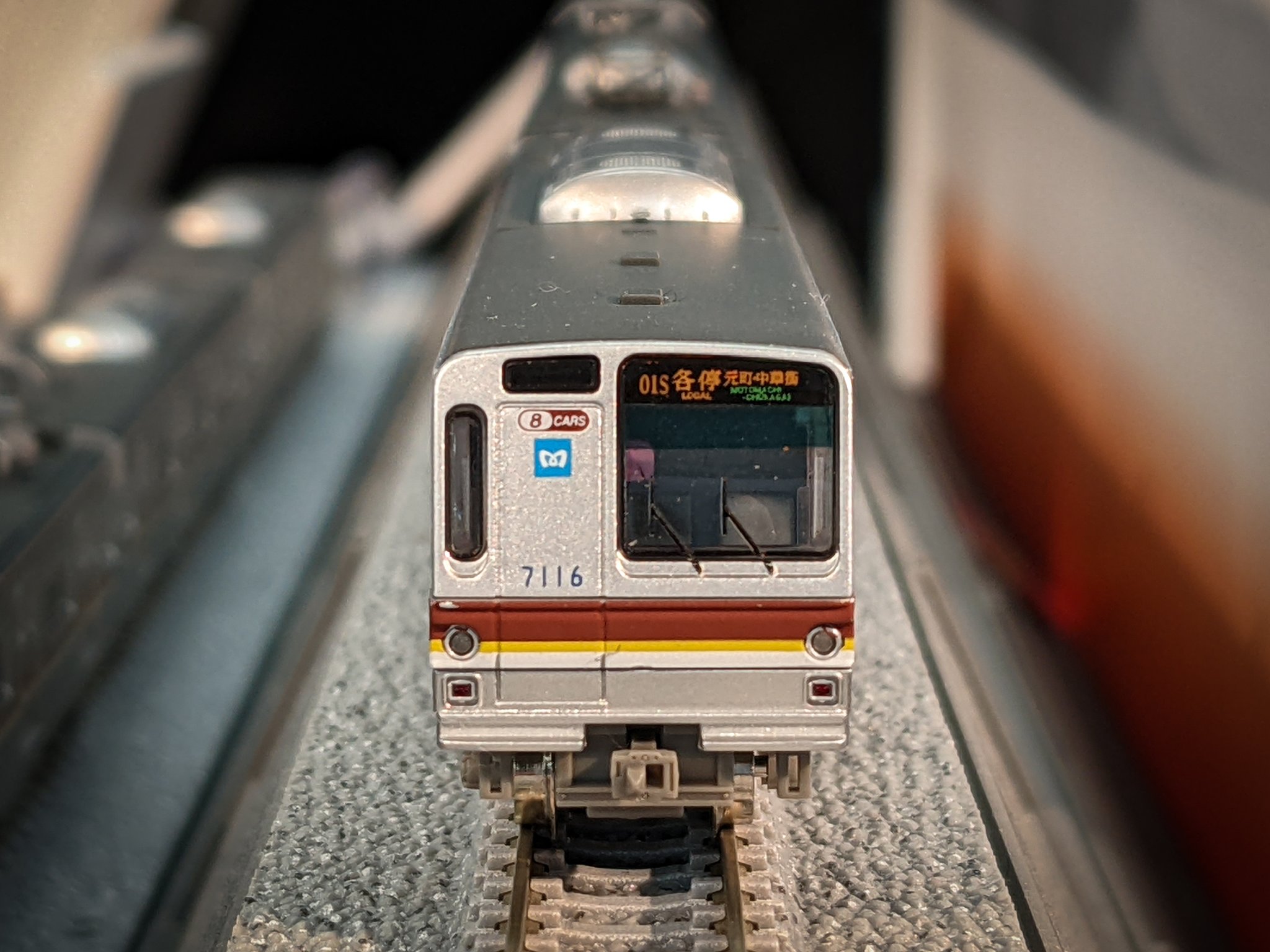 X-এ 東運: 