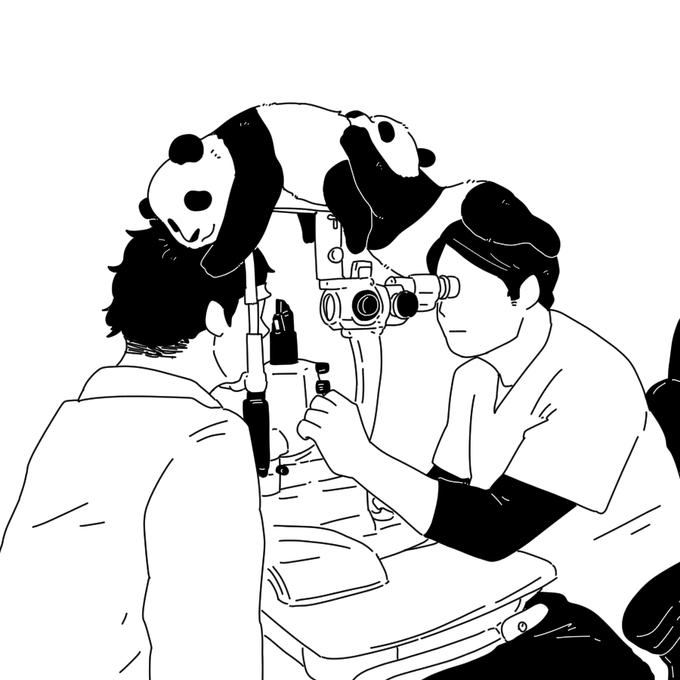 眼科パンダ 