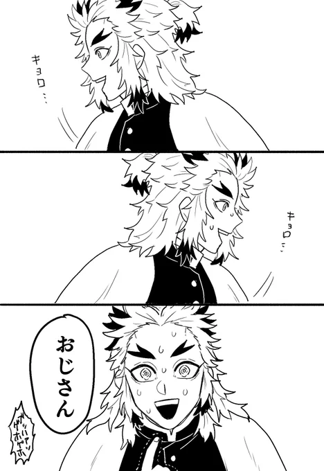 (2/2) 