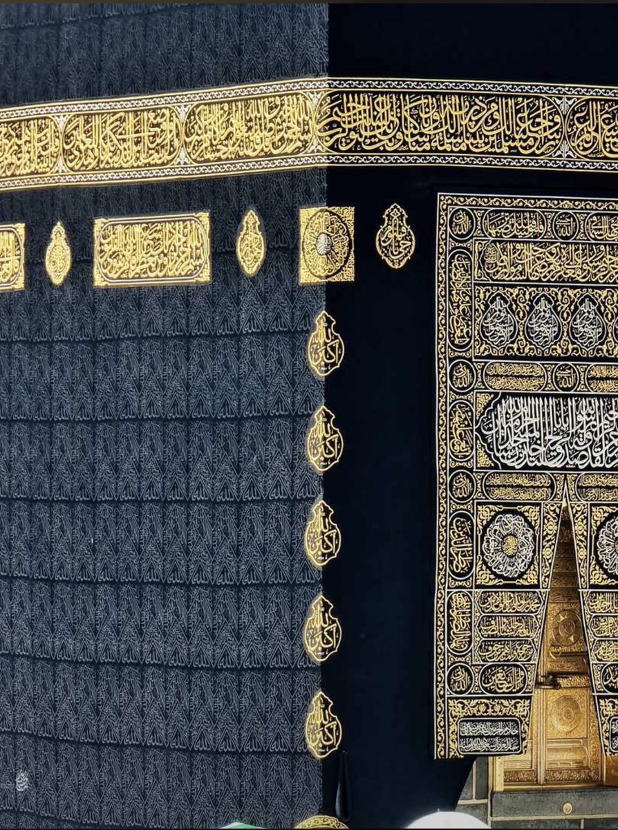 ﷽​ - 

۝ إِنَّ اللَّهَ وَمَلائِكَتَهُ يُصَلُّونَ عَلَى النَّبِيِّ يَا أيها الَّذِينَ آمَنُوا صَلُّوا عَلَيْهِ وَسَلِّمُوا تَسْلِيمًا ۝

᷂اللهم،صل،وسلم،على،نبينا،محمد،
وعلى اله وصحبه اجمعينﷺ..
