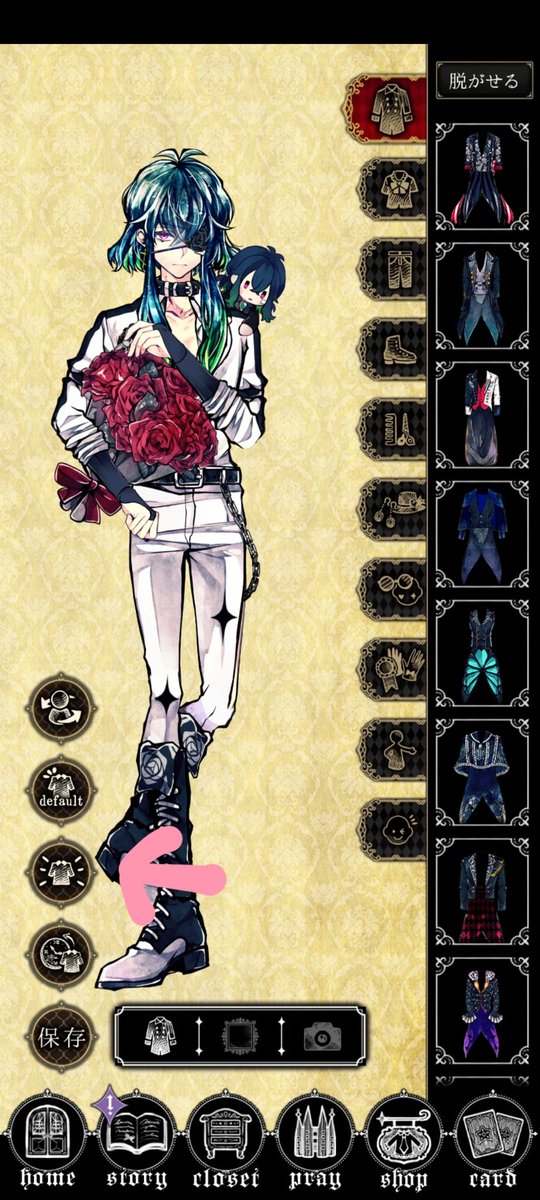 くしゃみのtwitterイラスト検索結果 古い順