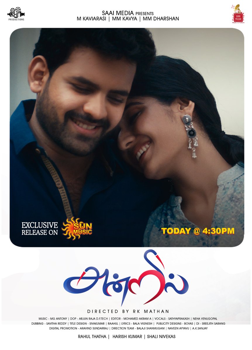 Musicisfuture7's tweet photo. Tune in to Sun music @4.30 PM &amp; Enjoy the Exclusive Release of "ANDRIL" a pleasant tamil album song promo by Debut Director RK Mathan. Do like,share and support the Andril team and encourage new talents. #andril https://t.co/OEUoCjtFaX