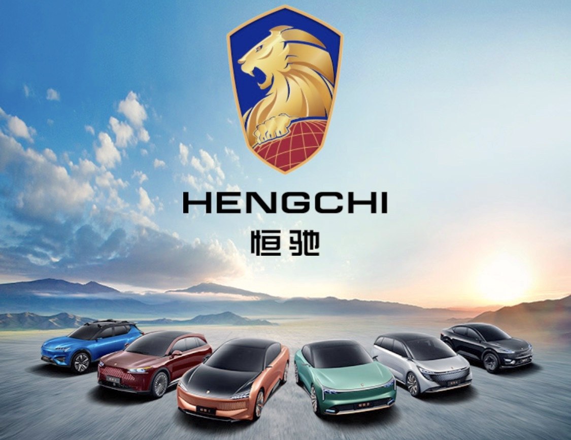 Evergrande will E-Autos zum Hauptgeschäft machen

ow.ly/4NBA50HukBQ

#E-Auto#yesauto #Hengchi 5 #Startup #Evergrande
