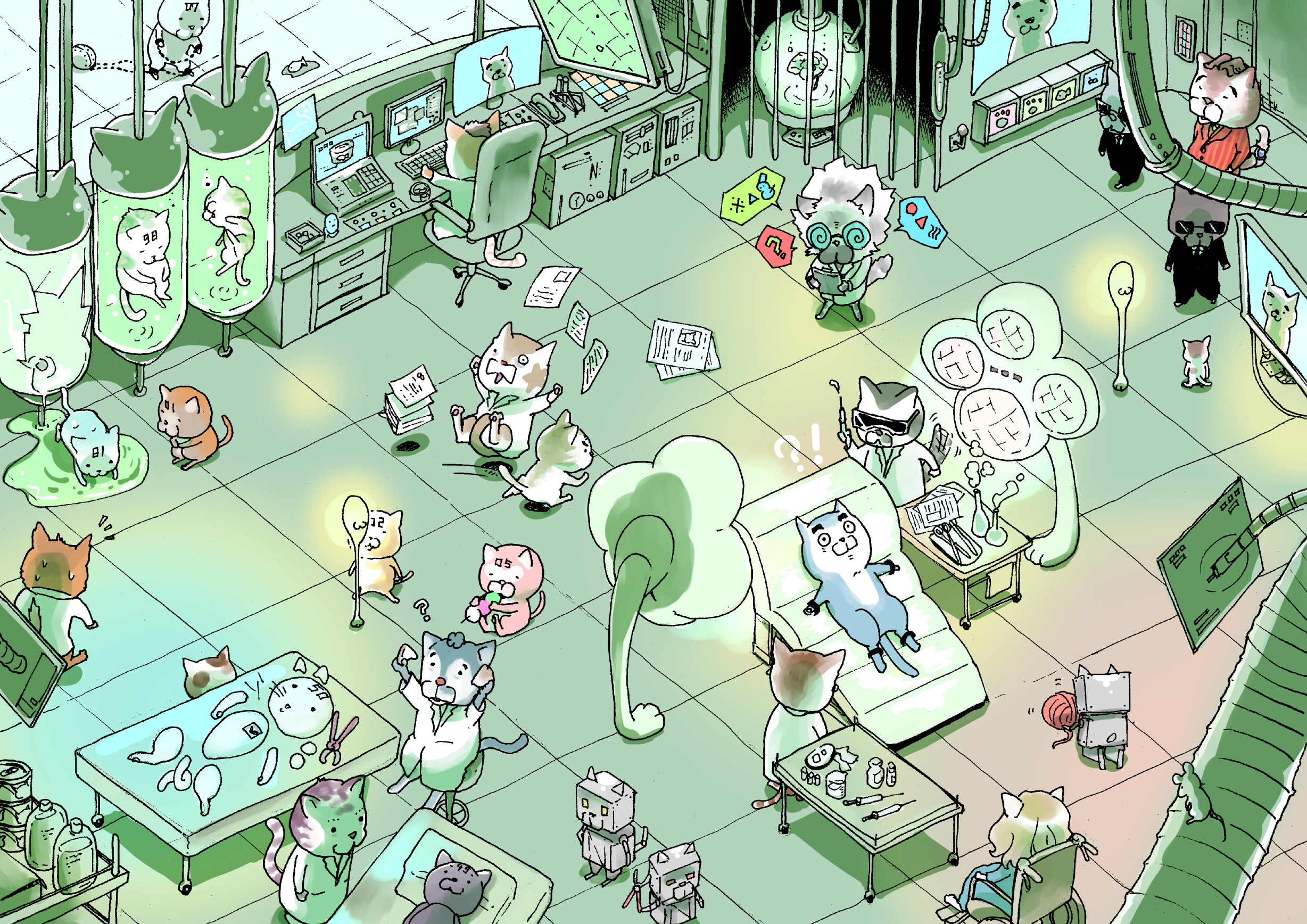 中山昌亮 Ahogamirubutan3 Twitter