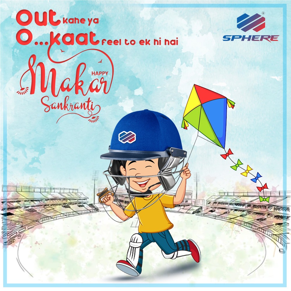 SphereCricket's tweet photo. Let your inner child live out and fly the kite to celebrate this day as the season of harvest. Happy Makar Sankranti.
.
.
.
.
#spherecricket #spheres #cricketchallenge #cricket #cricketnewstoday #cricketlovers #cricketislife #cricketer #cricketfans #ballscr #cricketbatrepairs https://t.co/D3RvjYRLEe