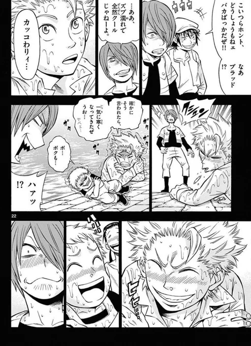 (6/12) 
