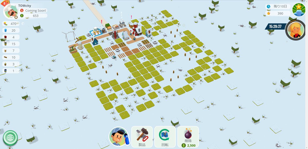 This_is_TOM_acc's tweet photo. #Galagames の #TownStar 
最近ボチボチやってまして初心者過ぎて恥ずかしいのですが詰みますた
でも段取りがわかりました

木こりのおっちゃん→小麦畑×6→井戸×4→貯蔵庫→風車→倉庫→労働者の家→風力発電機×3→製油所→この後は見てない景色なのでまた詰むかもしれません

#仮想通貨 #BCG #Gala https://t.co/Lb1BPeDE2u