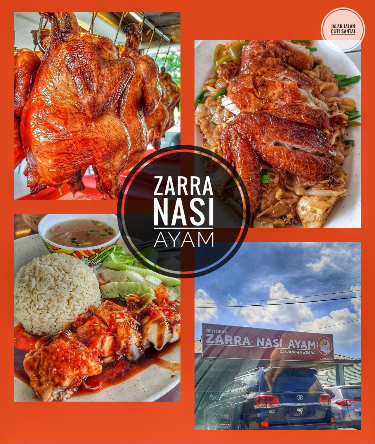 Zarra Nasi Ayam Kuang Zarra Nasi Ayam Kuang