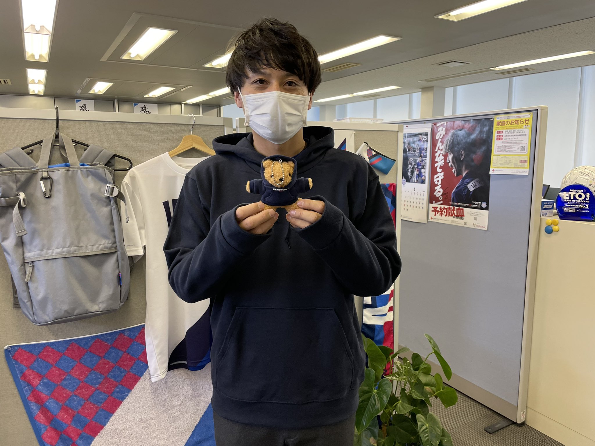ヴァンフォーレ甲府グッズ【公式】 on Twitter: